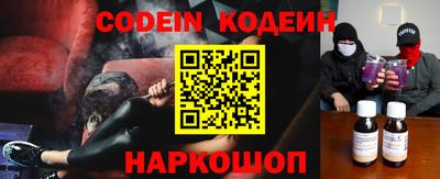 mdpv Волжский