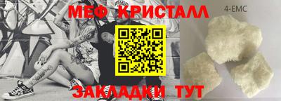 кокс Волгодонск