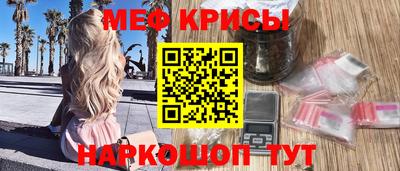 кокс Волгодонск