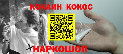 mdpv Волжский