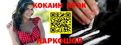 mdpv Волжский