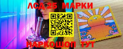 кокс Волгодонск