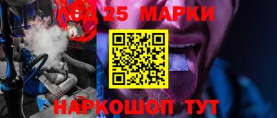 меф Волжск