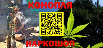 кокс Волгодонск