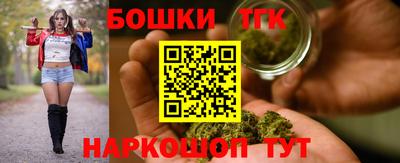 mdpv Волжский