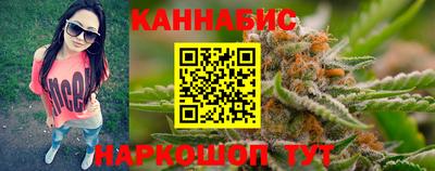 mdpv Волжский