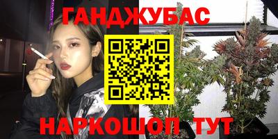 mdpv Волжский