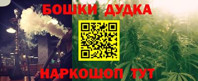 mdpv Волжский