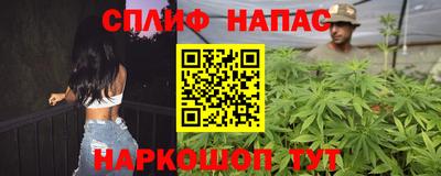 кокс Волгодонск