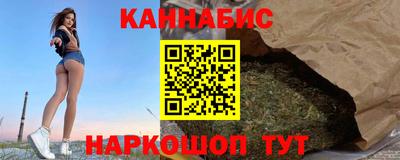 меф Волжск