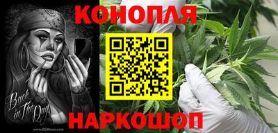 mdpv Волжский