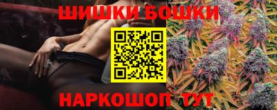 mdpv Волжский