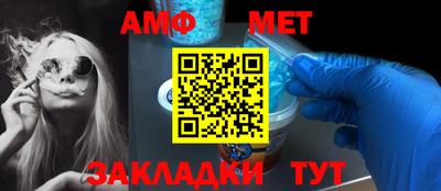 кокс Волгодонск