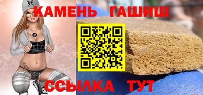 mdpv Волжский