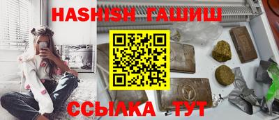 меф Волжск