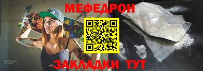 кокс Волгодонск