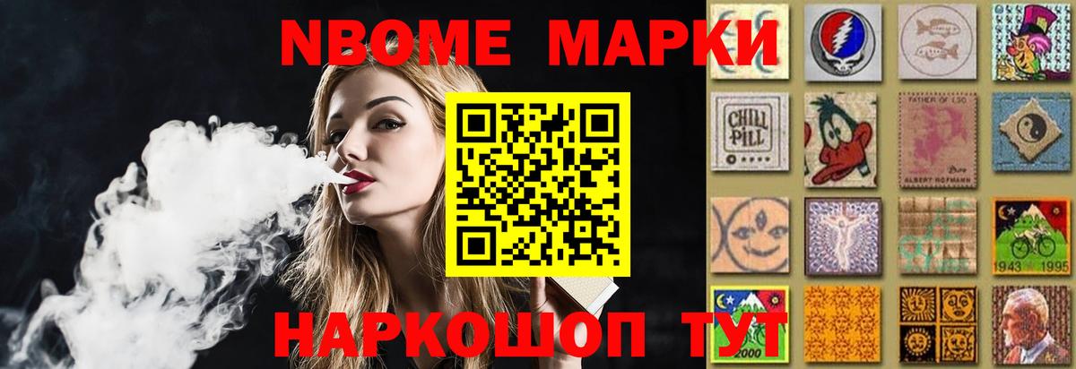 ЛСД экстази ecstasy  Вход с VPN  Волхов  Лсд 25 экстази кислота 